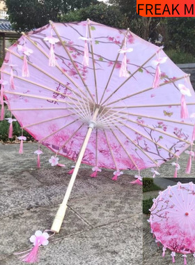 油纸伞晴雨两用人间烟火舞蹈伞女童汉服雨伞女式长柄伞花瓣流苏伞