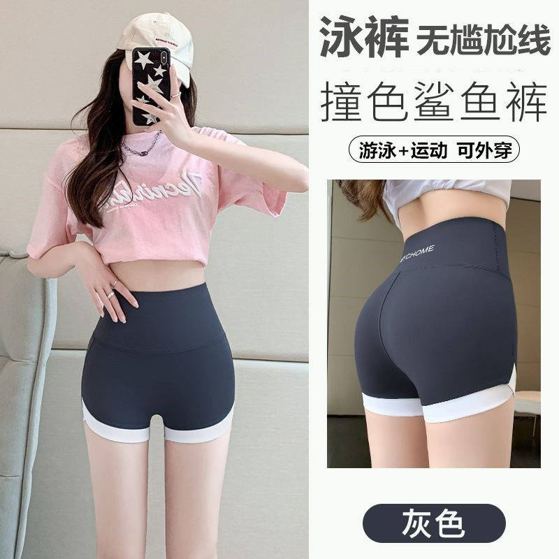 泳裤防尴尬防走光游泳高腰短裤女士平角速干四角泳衣下装跑步运动