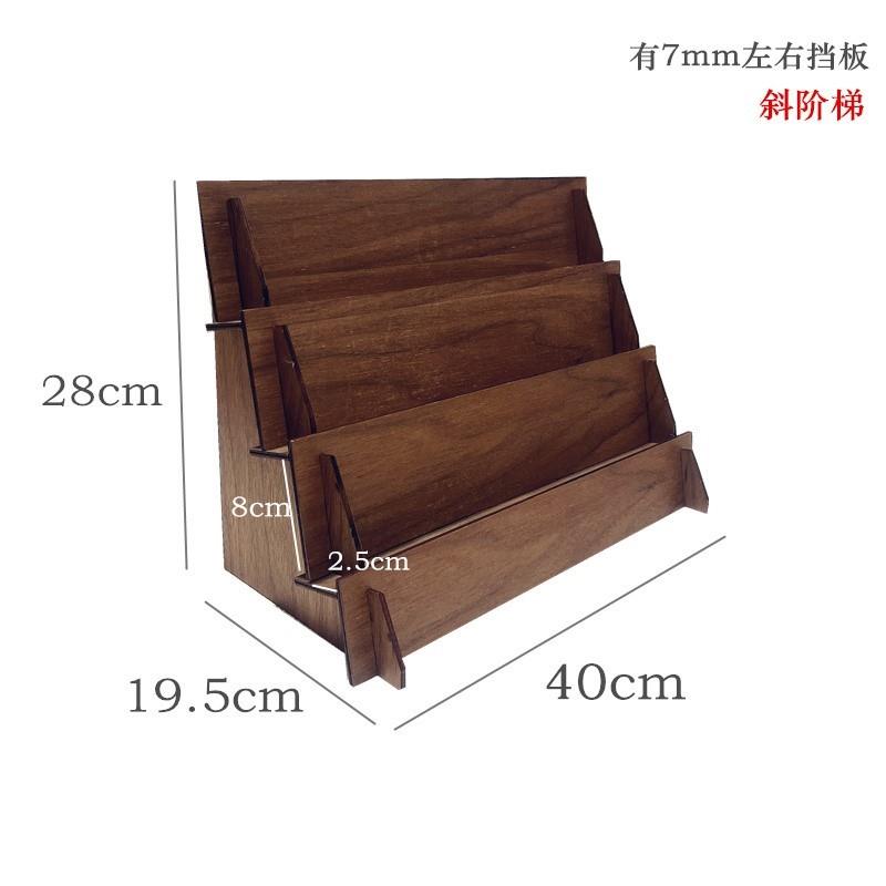 实木阶梯形展示架多层直播展示台打火机唐卡项链耳环饰品收纳陈
