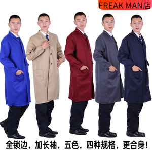 大挂长衫工作服大褂男加长耐脏大码搬运加肥加大干活穿的罩衣外套