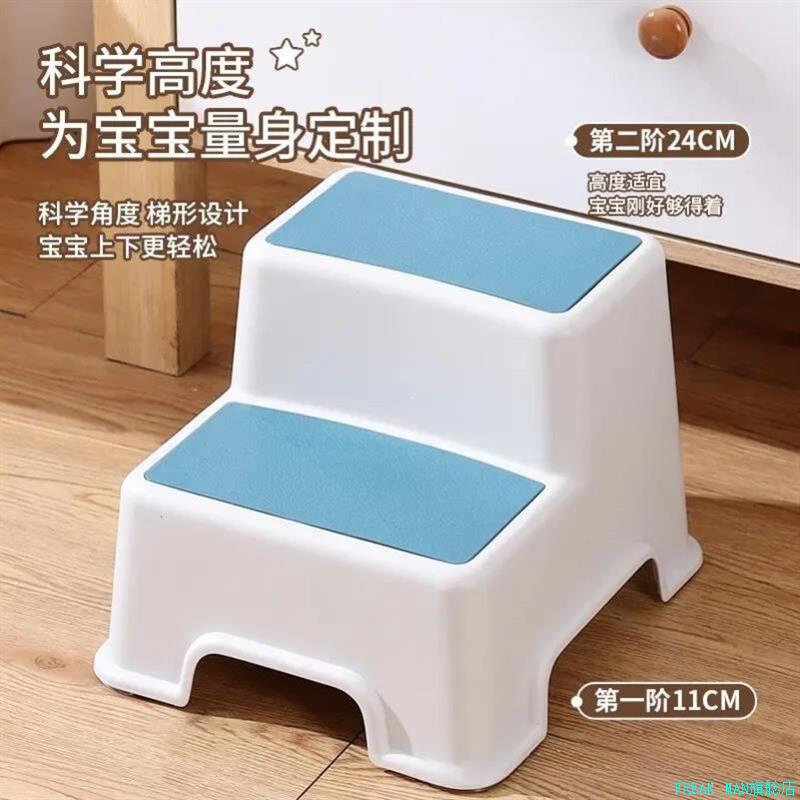 哺乳凳孕妇喂奶神器座椅婴儿宝宝防吐奶斜坡踩脚凳坐抱喂脚踏椅*