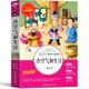 课外书阅读书籍少儿读物三四五六年级 童话故事小学生正版 冷空气和生日周锐幽默童话遇见系列故事书儿童文学读物装 在王国里