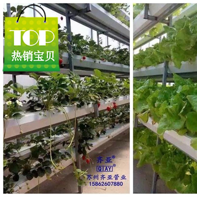 Pvc落水槽价格 Pvc落水槽图片 星期三