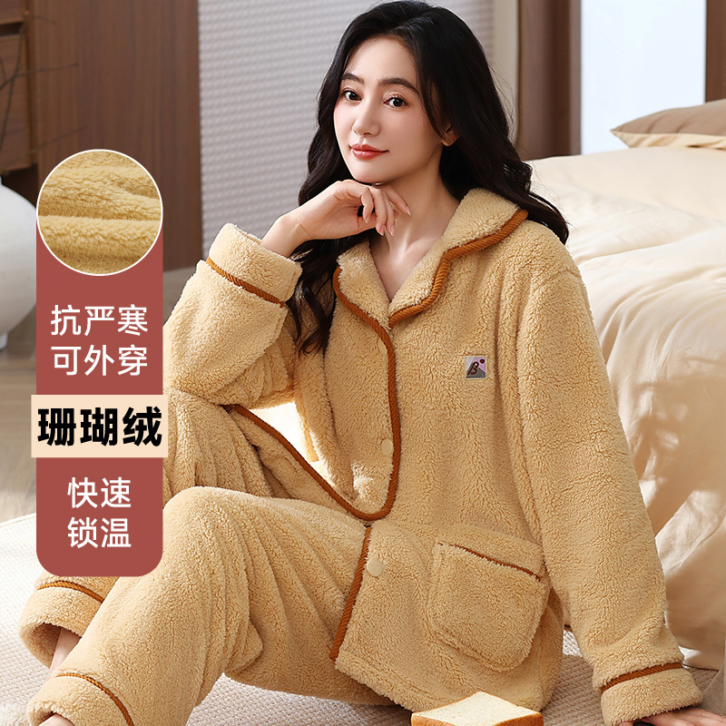 【严选】300g珊瑚绒睡衣女士秋冬季加厚加绒保暖法兰绒家居服套装