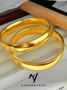 古法传承素面金包铜轮胎手镯新中式民族风沙金12n加厚泥鳅背手环