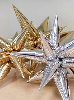 Exploding Star Five pointed star Aluminum film balloon Drop