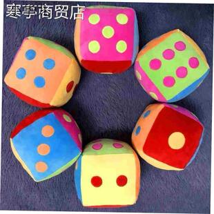 20/12cm Big Large Dice Sponge Party Game Props Teaching Aid