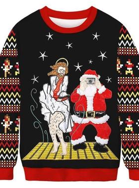 Men Women Ugly Christmas Sweater Funny Humping Reindeer