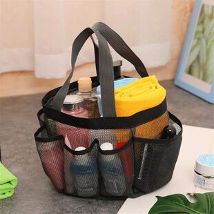 Portable Mesh Shower Caddy Tote Beach Bag Travel Storage Was