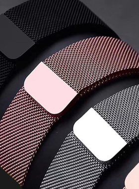 Milanese Loop For Apple Watch Ultra Band 49mm 44mm 45mm 40m