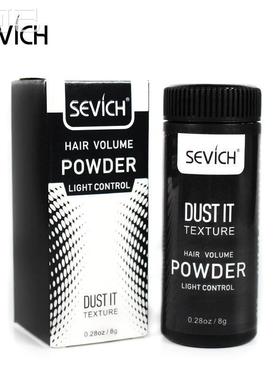 sevich fluffy powder hair disposable bangs fluffy powder