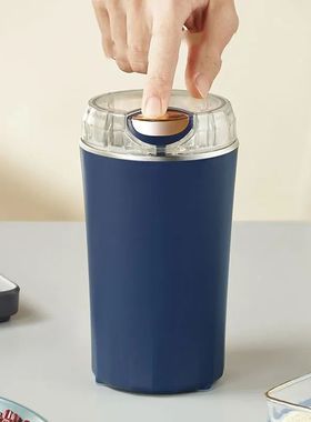 Small Electric Grinding Machine Grain Grinder Coffee Grinder