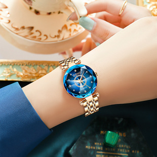 Watches for Women Starry Sky Diamond Quartz for Women Girls