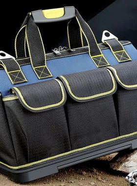 Multifunctional 23inch Tool Bag Thickened Large Capacity Wat