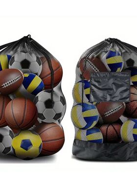 1 pc Soccer Basketball Drawstring Ball Bag Tennis Volleyball