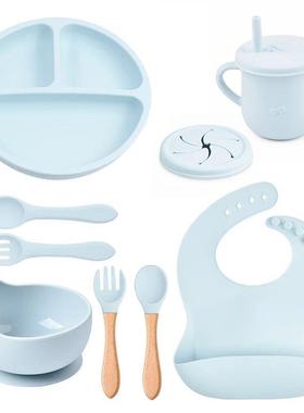 Silicone Baby Feeding Set Suction Plates and Bowls for Toddl