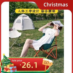 Outdoor folding chair Camping supplies Beach chairs Ultralig