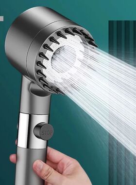 High Pressurized Filter Shower Head 3-mode Adjustable Spray