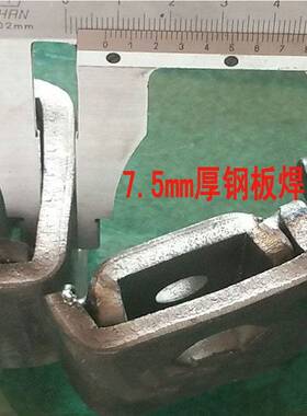 东方红拖拉机配件豪丰旋耕机245刀片座 刀盒 南昌 连云港阳宇开元