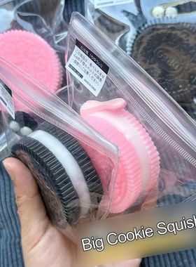 Handmade Big Cookie Squishy Stress Relief Toy Mochi Taba Squ