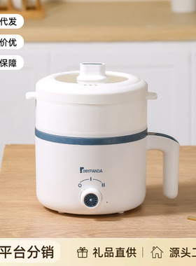 Electric pot, multifunctional electric frying pan, household