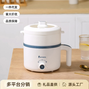 Electric pot, multifunctional electric frying pan, household