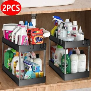 1/2 Pcs Under Sink Storage Organizer 2 Tier Drawer Multipurp