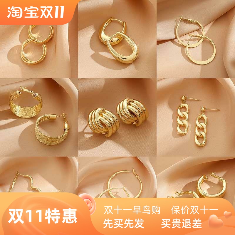 KoreanStylishLgDpEFW