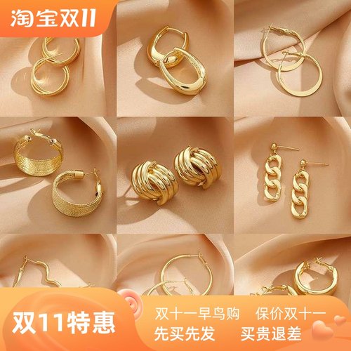 KoreanStylishLgDpEFW