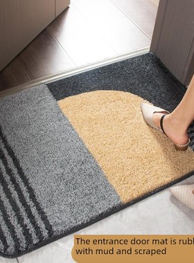 Floor Mat Entrance Doormat Floor Rug Anti-slip Door Mat地垫