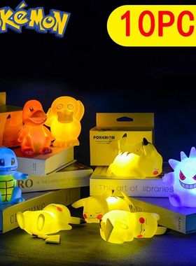 10PCS Set Pokemon Night Light Glowing Pikachu Gengar Chariza