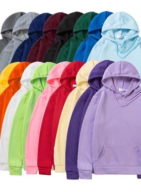 Hoodie Hoodies Men Sweatshirt for Autumn women jacket girl