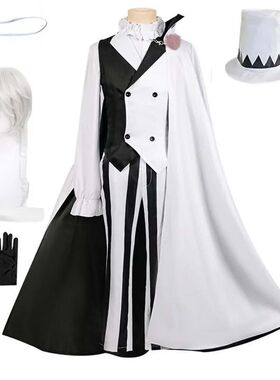 Nikolai Gogol Cosplay Costume Anime Bungou BSD Season 4 Niko