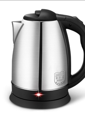 Electric kettle hot water kettle household heat insulation a