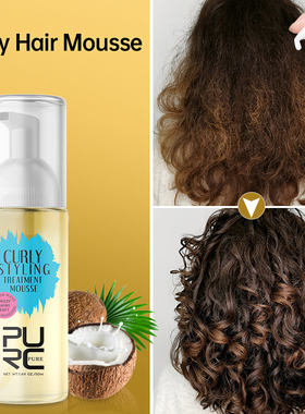 CurlyHaiProductsMenOS