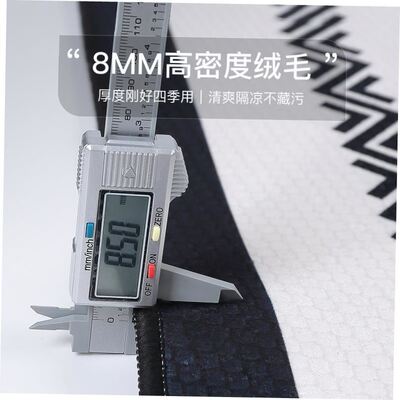 Nordiclivingmarpetsof