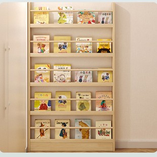 Solid wood bookshelf, children's reading bookshelf, storage