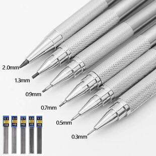 Metal Mechanical Pencil 0.3/0.5/0.7/0.9/1.3/2.0mm Drawing Au
