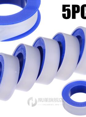 5pcs Roll Joint Plumbing Fitting Thread Seal Tape PTFE for W