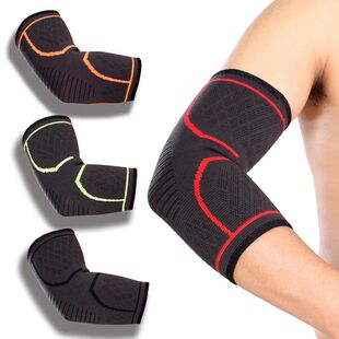 2Pcs Sports Elbow Brace Support Arm Sleeve Pads Strap Arthri