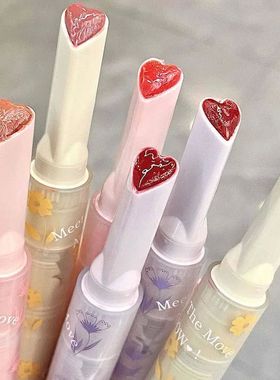 Clear Water Light Solid Lip Gloss Jelly Pink Lip Tint Lipsti
