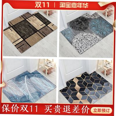 Carpetdmkitchenbusz小