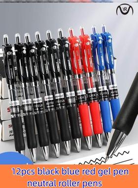 black blue red gel pen neutral roller pens pupil stationary