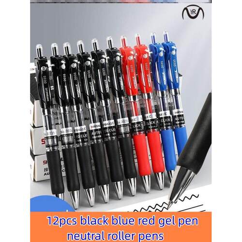 blackueredgpentosiy