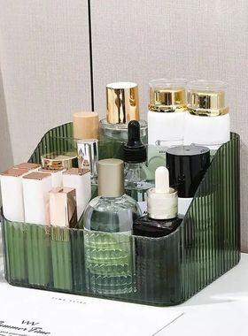 Plastic Makeup Bathroom Storage Box Cosmetic Organizer Deskt