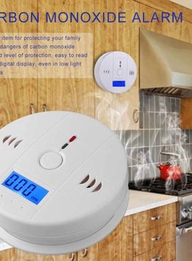 LESHP CO Monoxide Sensor Gas Carbon Detector Poisoning Alarm