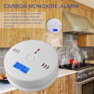 LESHP CO Monoxide Sensor Gas Carbon Detector Poisoning Alarm