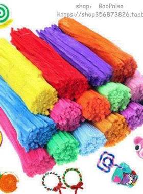100pcs kindergarden diy chenille stems pipe cleaners
