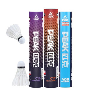 PEAK Goose Feather Badminton Shuttlecocks Birdies