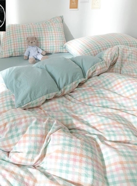 Bedding Cover Bed Sheet Bedcover Bedsheets Bedsheet Sheets